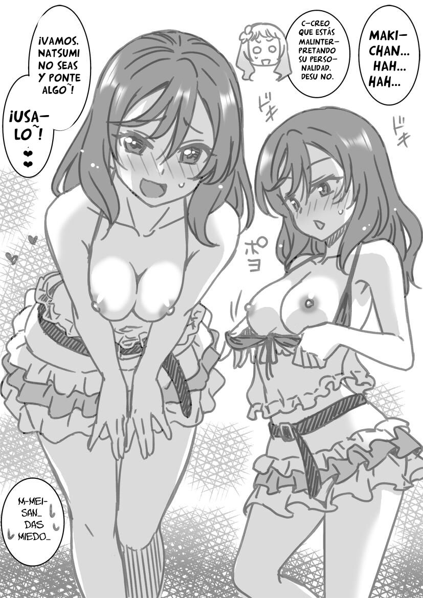 Recuerdos de Hokkaido (By Otononatu) (ＭΛＸ) numero di immagine  25