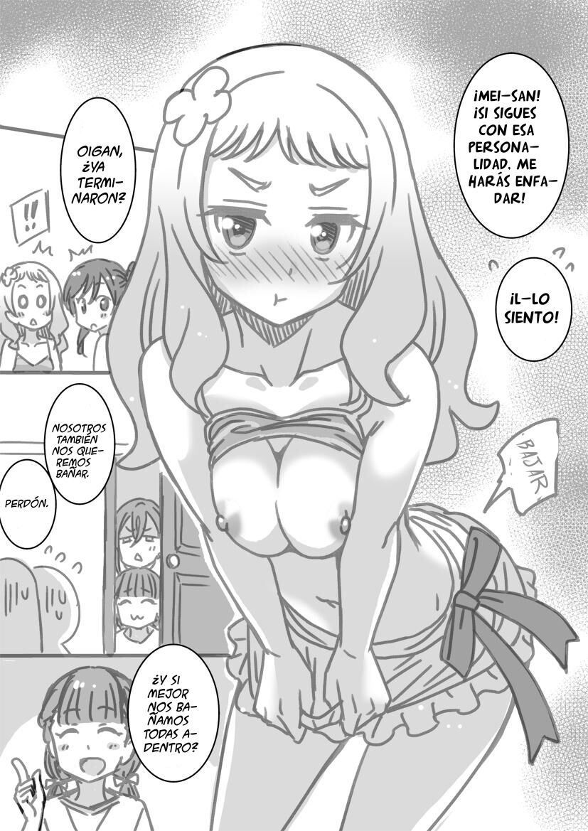 Recuerdos de Hokkaido (By Otononatu) (ＭΛＸ) numero di immagine  28