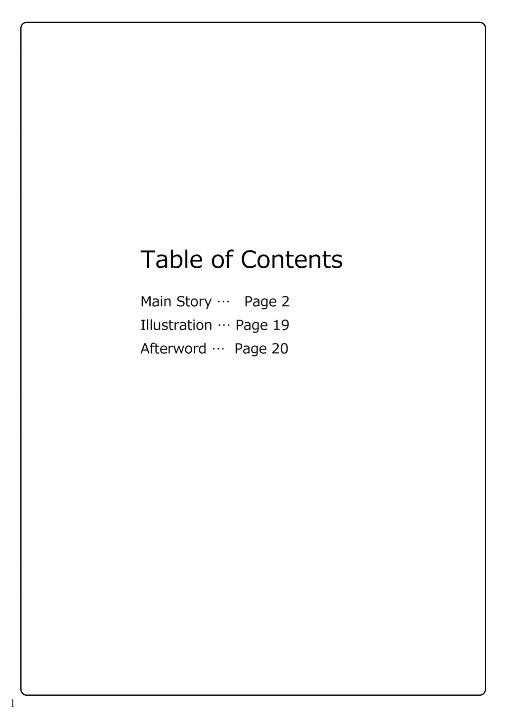 [Misty Wind (Kirishima Fuuki)] Noel Doesn't hate Arakune Anymore! 2 [English] numero di immagine  2