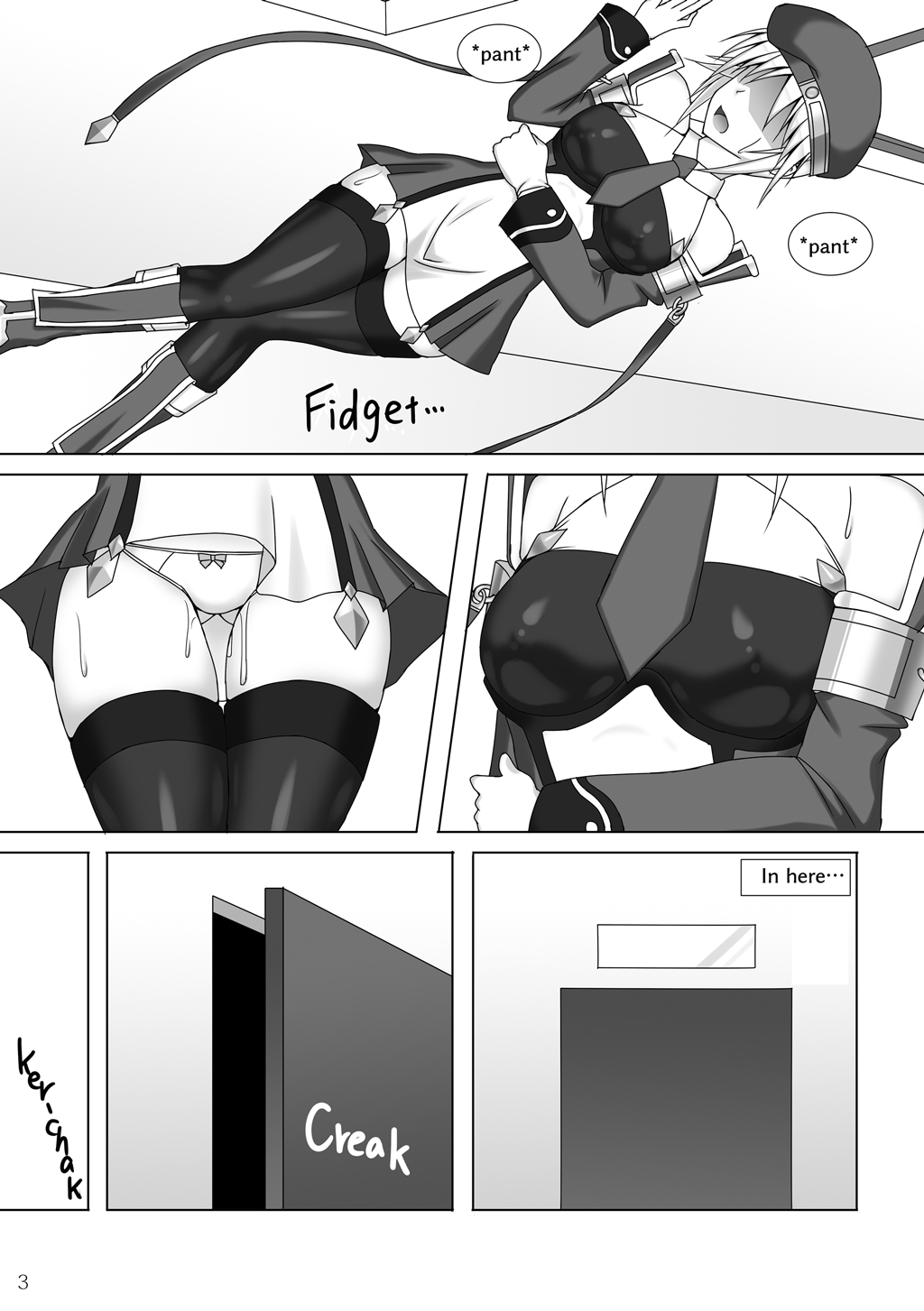 [Misty Wind (Kirishima Fuuki)] Noel Doesn't hate Arakune Anymore! 2 [English] numero di immagine  4