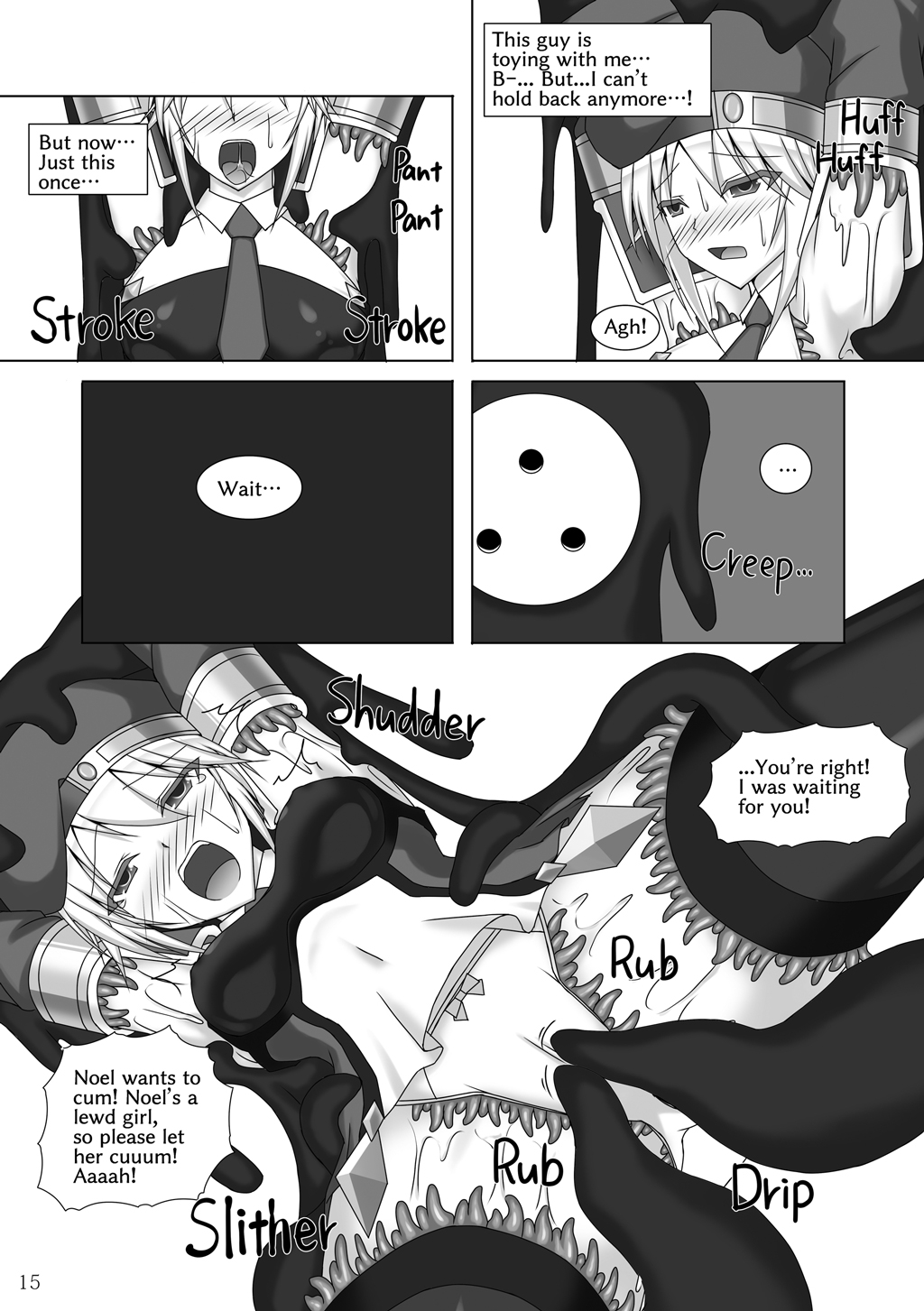 [Misty Wind (Kirishima Fuuki)] Noel Doesn't hate Arakune Anymore! 2 [English] numero di immagine  16