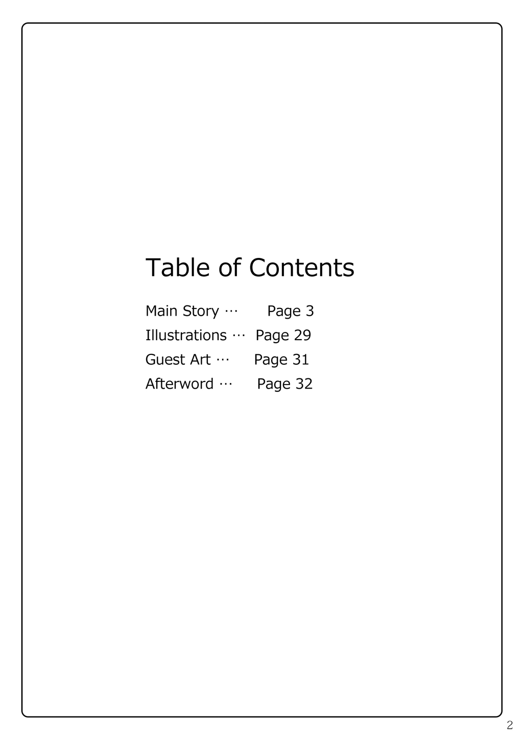 [Misty Wind (Kirishima Fuuki)] Noel Doesn't hate Arakune Anymore! 3 [English] 画像番号 3