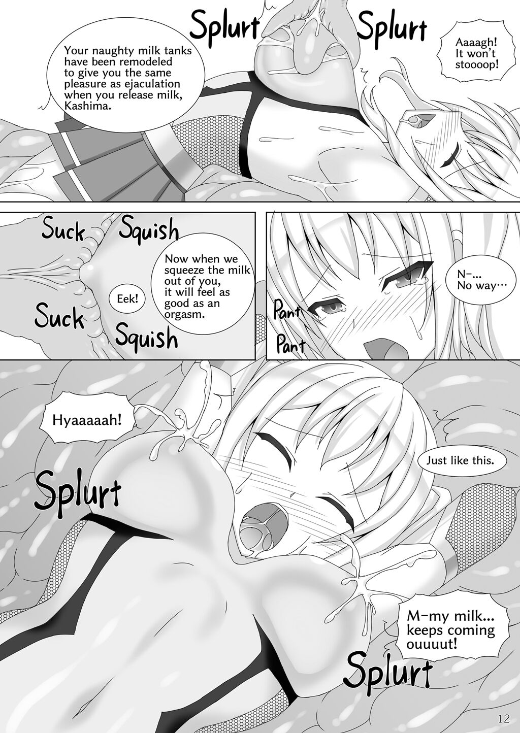 [Misty Wind (Kirishima Fuuki)] Taimakan Kashima Flesh Prison Training [English] 画像番号 13