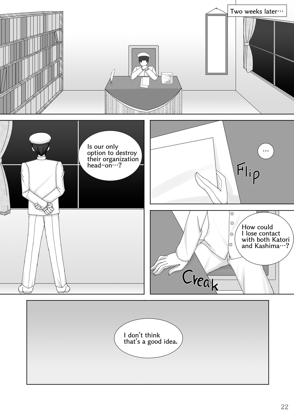 [Misty Wind (Kirishima Fuuki)] Taimakan Kashima Flesh Prison Training [English] 画像番号 23