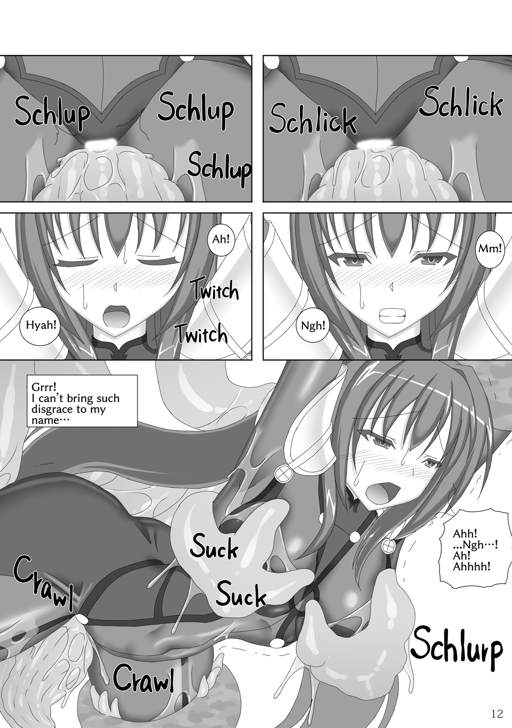 [Misty Wind (Kirishima Fuuki)] The Sea Demon Slimes Up Shishou [English] 画像番号 13