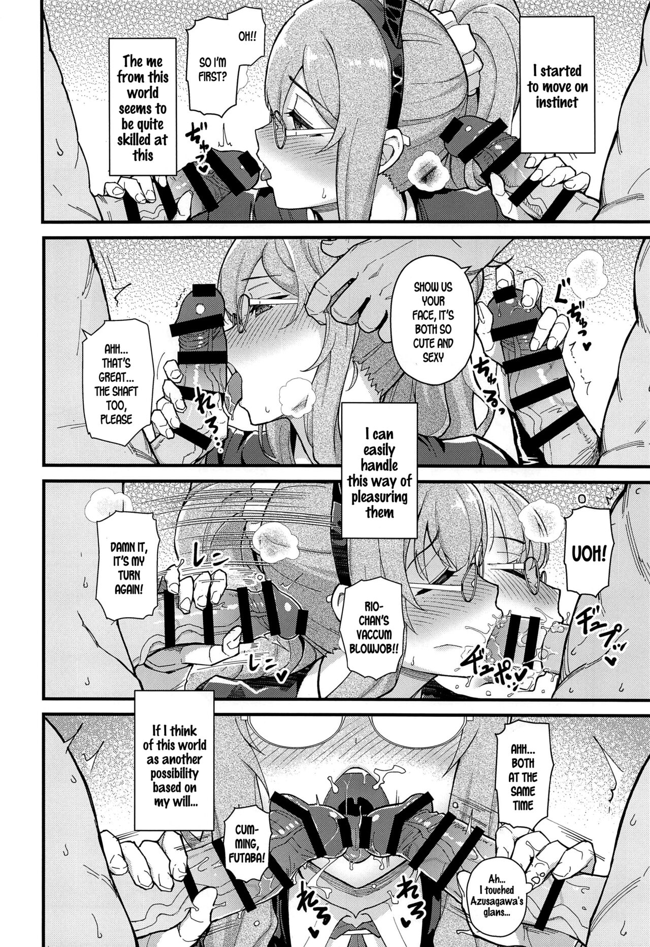 (C100) [Kayoudou (Matsuka)] MULTI REALITY (Seishun Buta Yarou wa Bunny Girl Senpai no Yume o Minai) [English] [SDTLs] image number 15