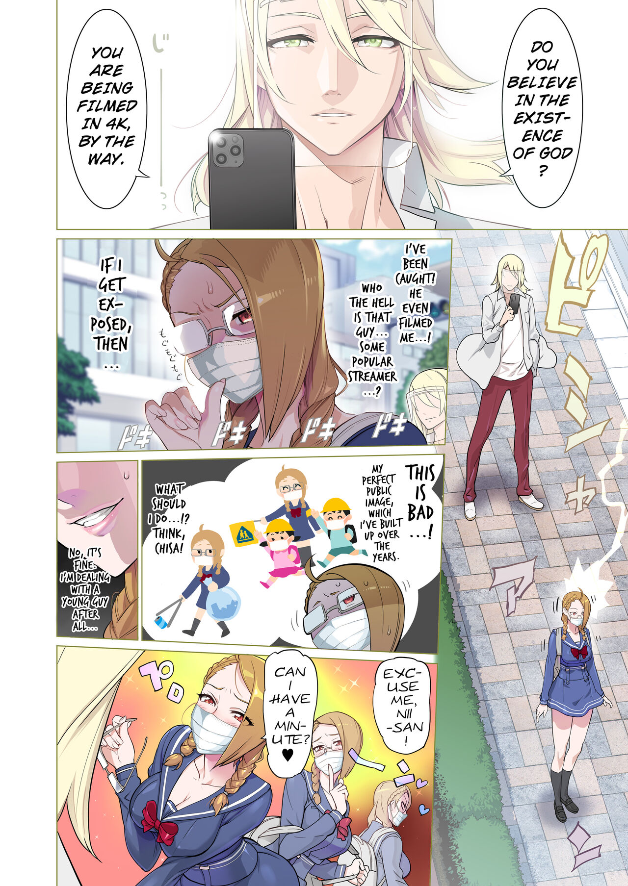 [INAZUMA] "Aku x 3" Manga 1 (+ Mask Ver) [English] [GehLuki] image number 13