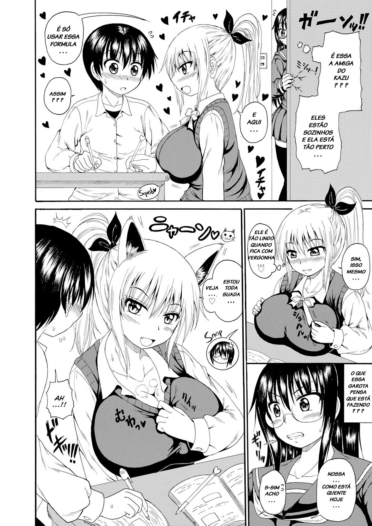 Onee-chan no Kyojirini Umoretai [Portuguese-BR] [LIANEF] 画像番号 2