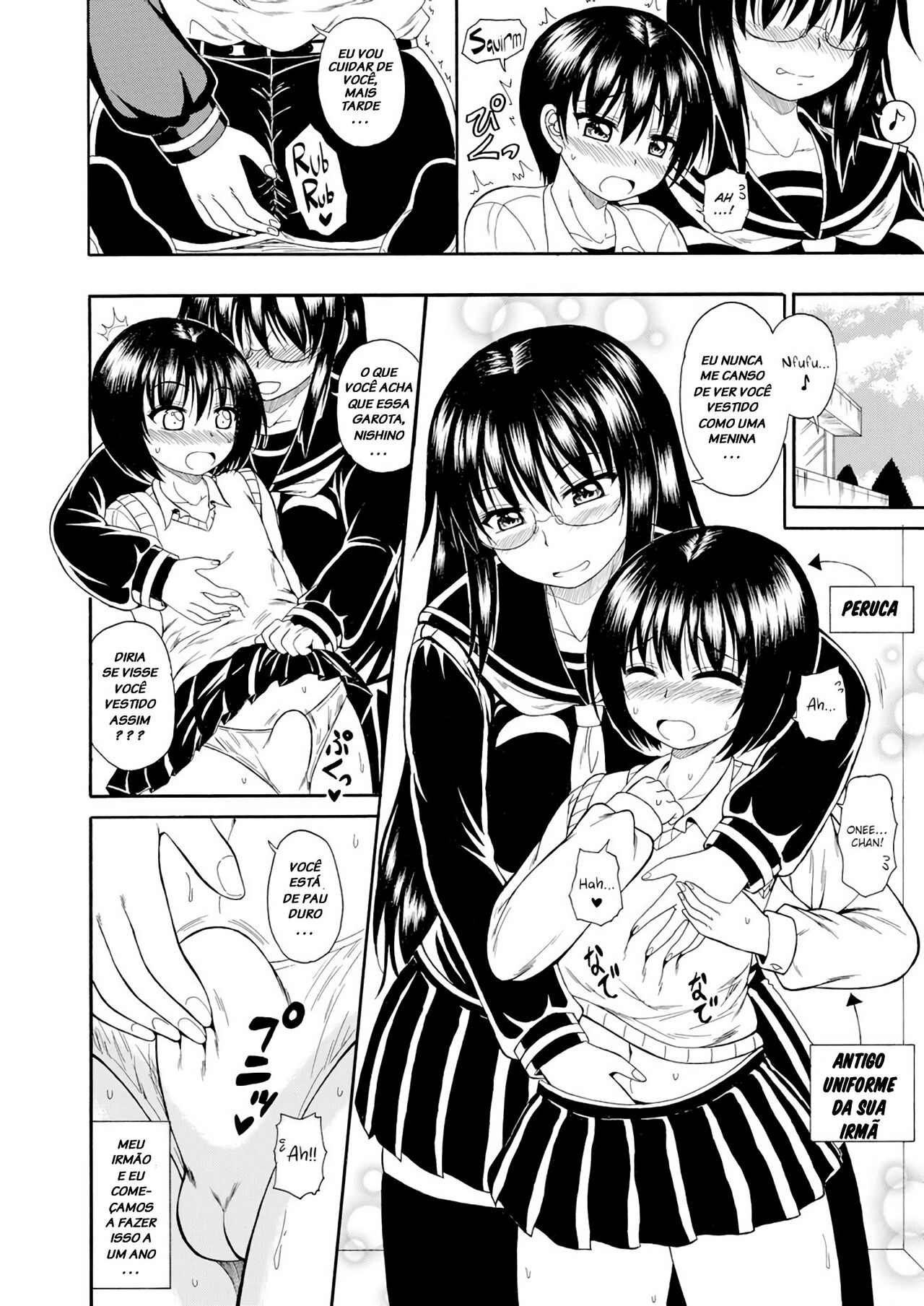 Onee-chan no Kyojirini Umoretai [Portuguese-BR] [LIANEF] 画像番号 4