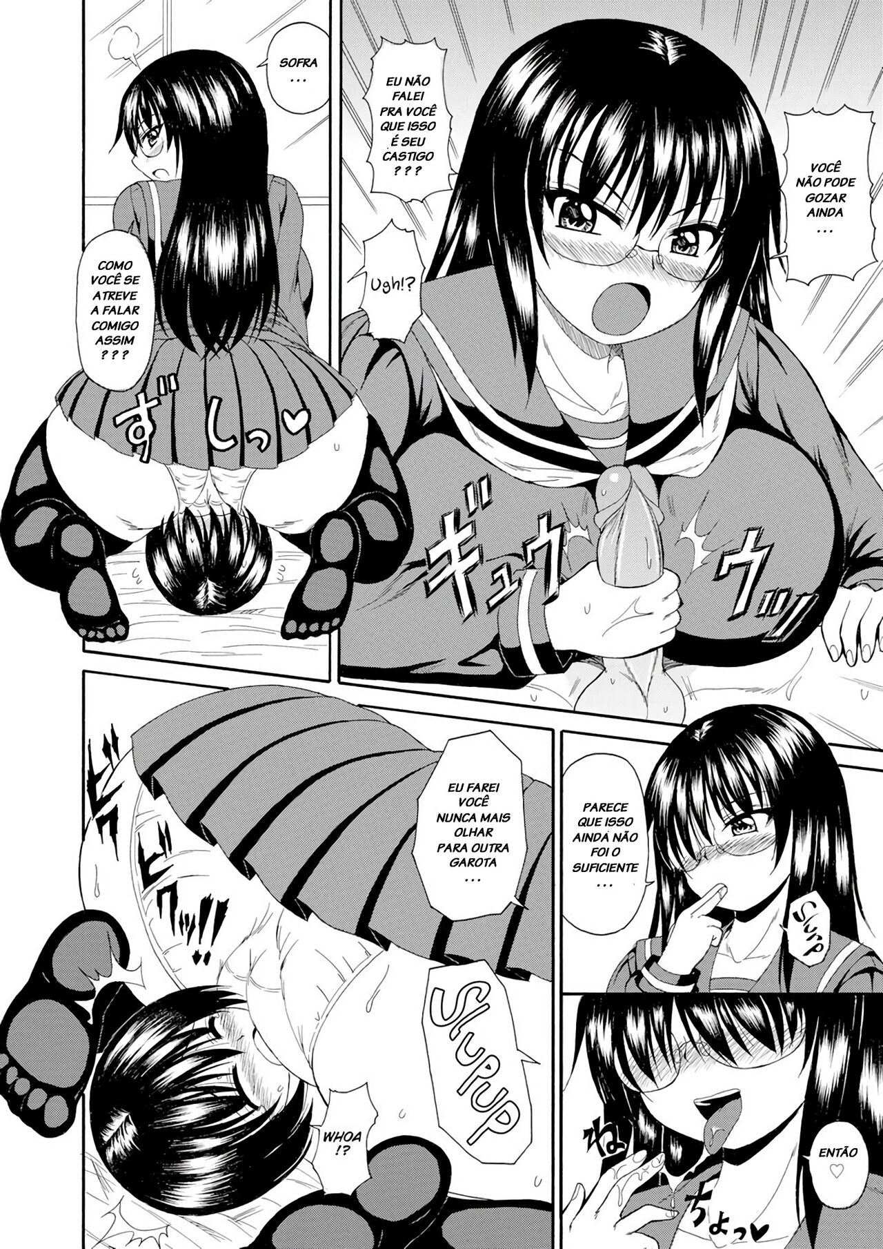 Onee-chan no Kyojirini Umoretai [Portuguese-BR] [LIANEF] 画像番号 12
