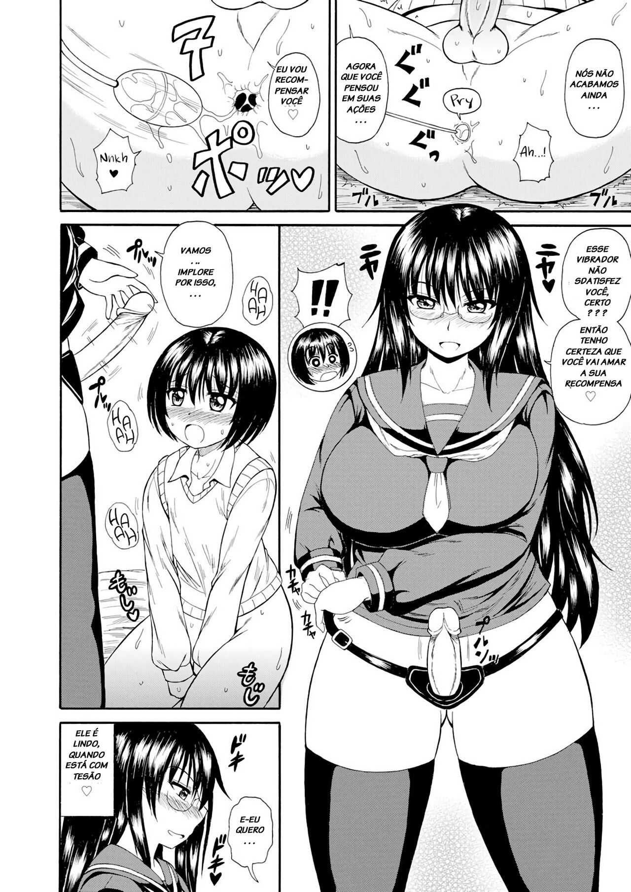 Onee-chan no Kyojirini Umoretai [Portuguese-BR] [LIANEF] 画像番号 18