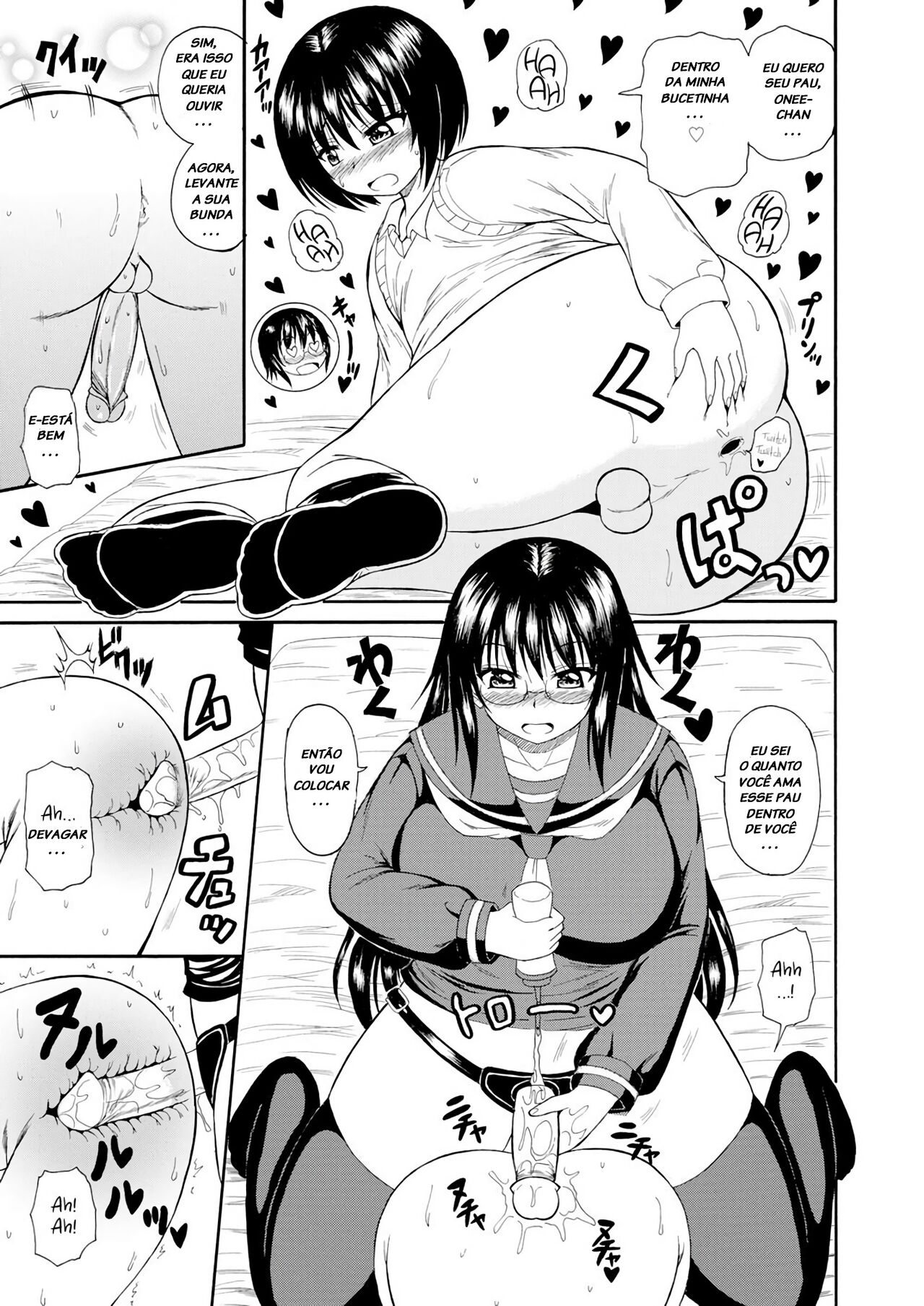 Onee-chan no Kyojirini Umoretai [Portuguese-BR] [LIANEF] 画像番号 19