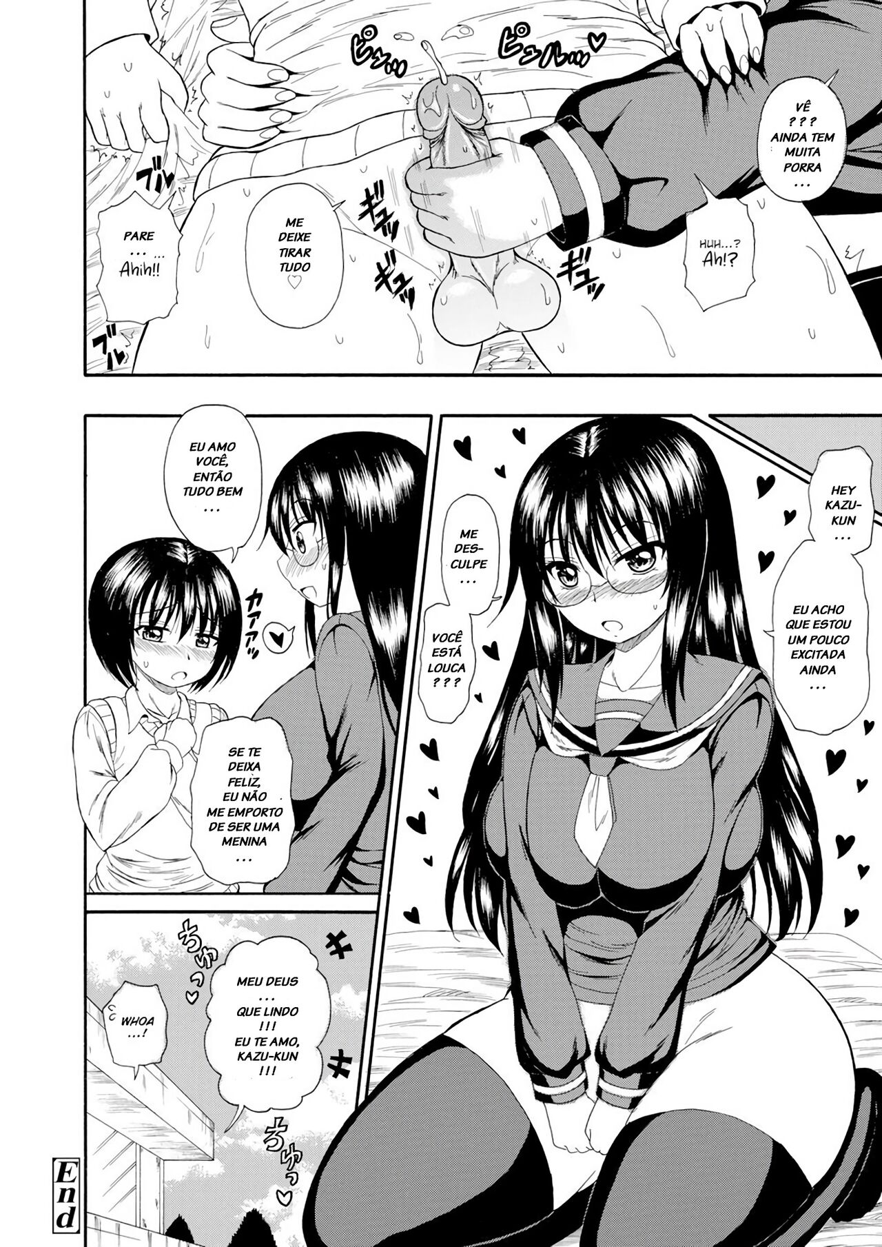 Onee-chan no Kyojirini Umoretai [Portuguese-BR] [LIANEF] 画像番号 26