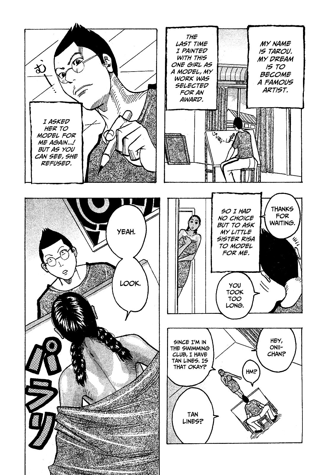 [Jeanne DA'ck] Muchi Muchi to Model (WEB Ban COMIC Gekiyaba! Vol. 164) [English] Bildnummer 3