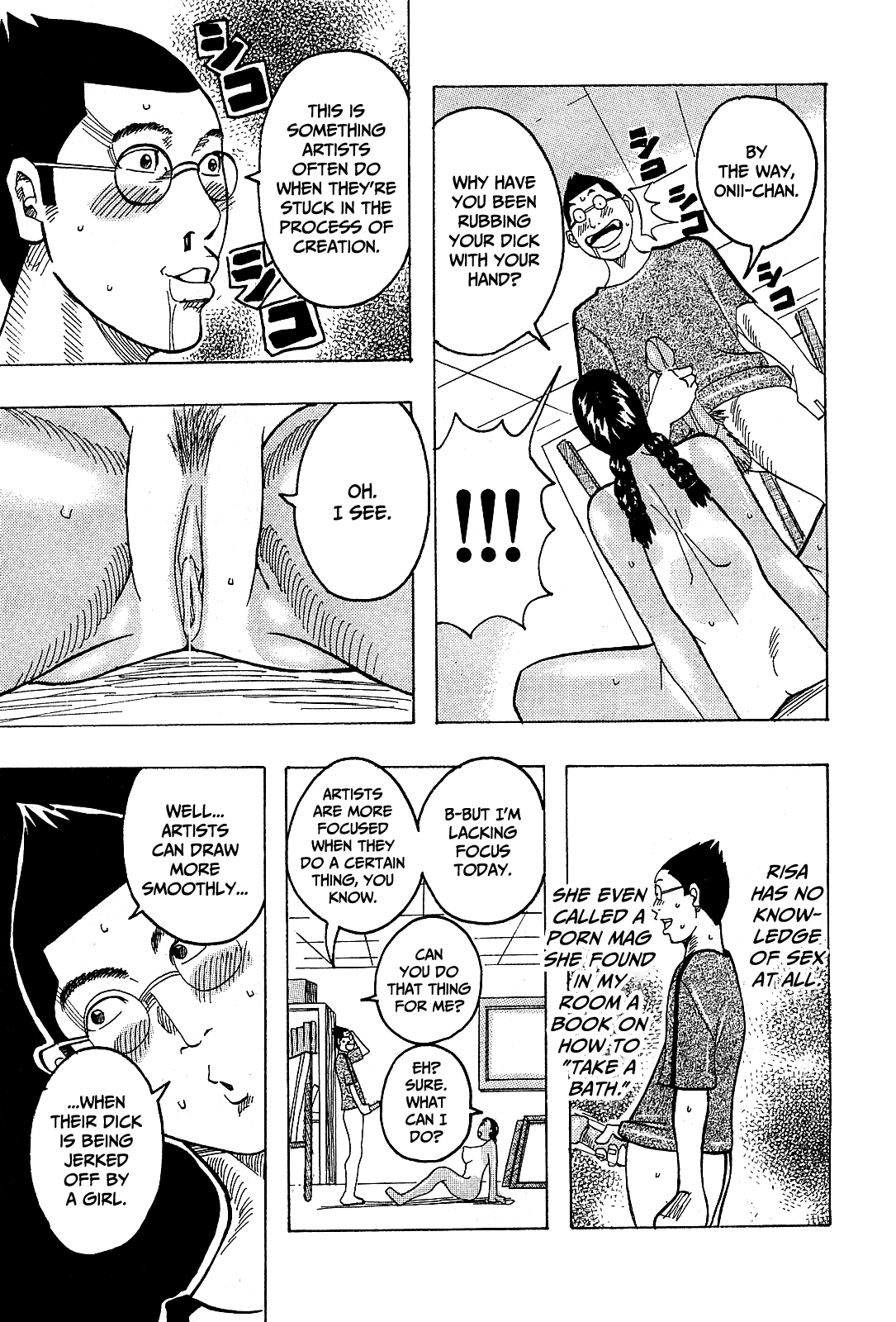 [Jeanne DA'ck] Muchi Muchi to Model (WEB Ban COMIC Gekiyaba! Vol. 164) [English] Bildnummer 9