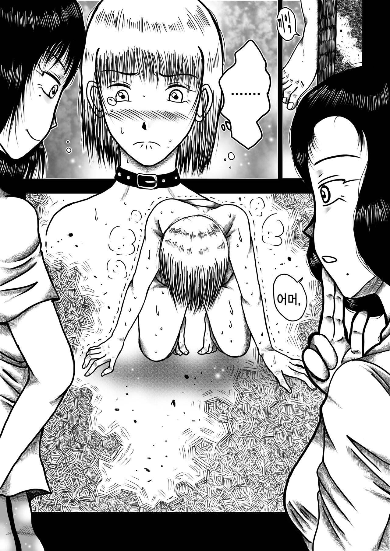 wqueen image number 8