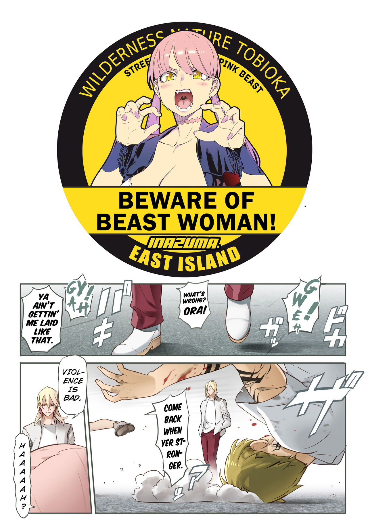 [INAZUMA] "Aku x 3" Manga 2 [English] [GehLuki] изображение № 2