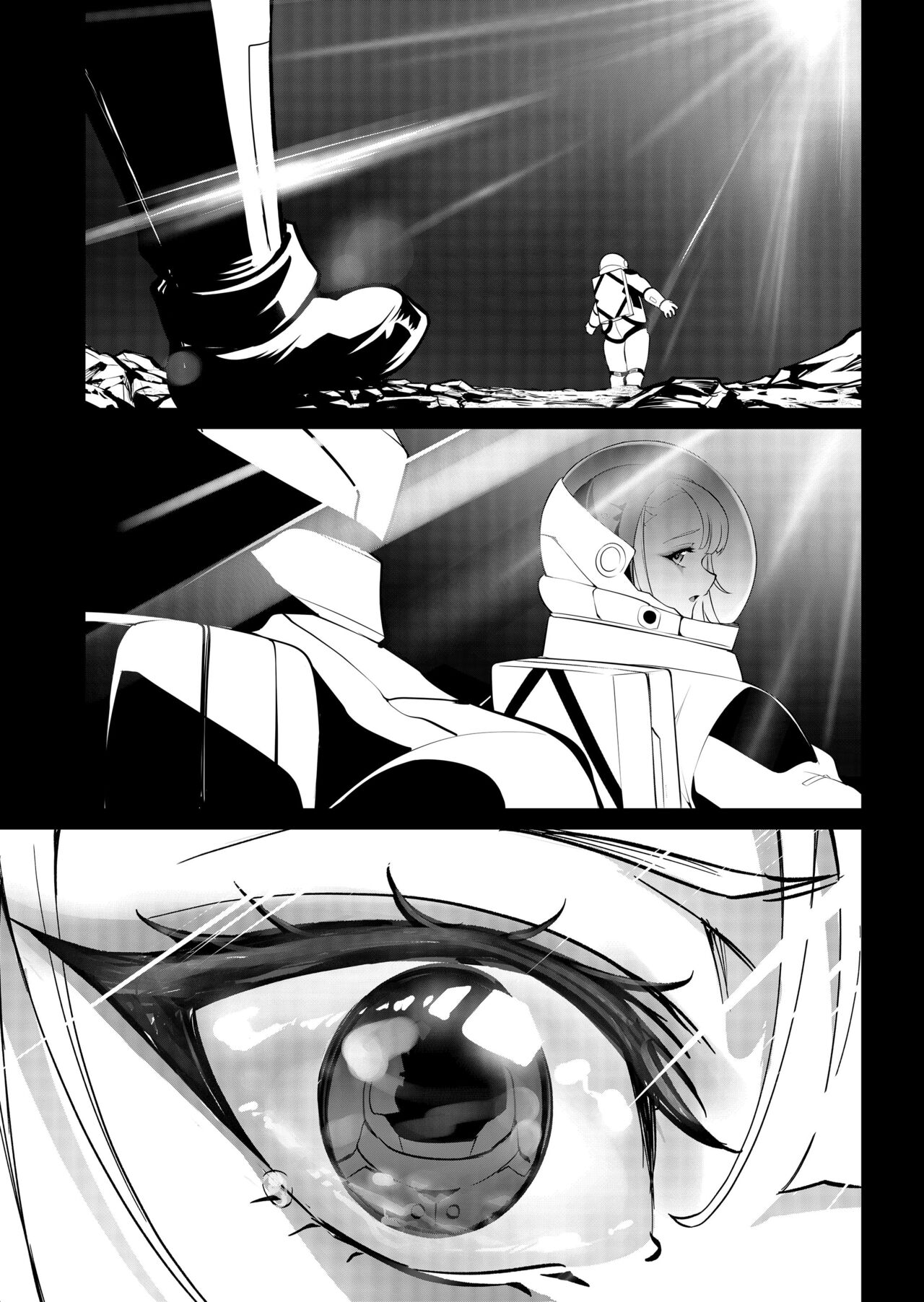 (AGA-01 Fuyu) [K.Y.HIRO] Cyber Punk BAD END² | 사이버펑크 BAD END² (Cyberpunk: Edgerunners) [Korean] [TeamHT] Bildnummer 10