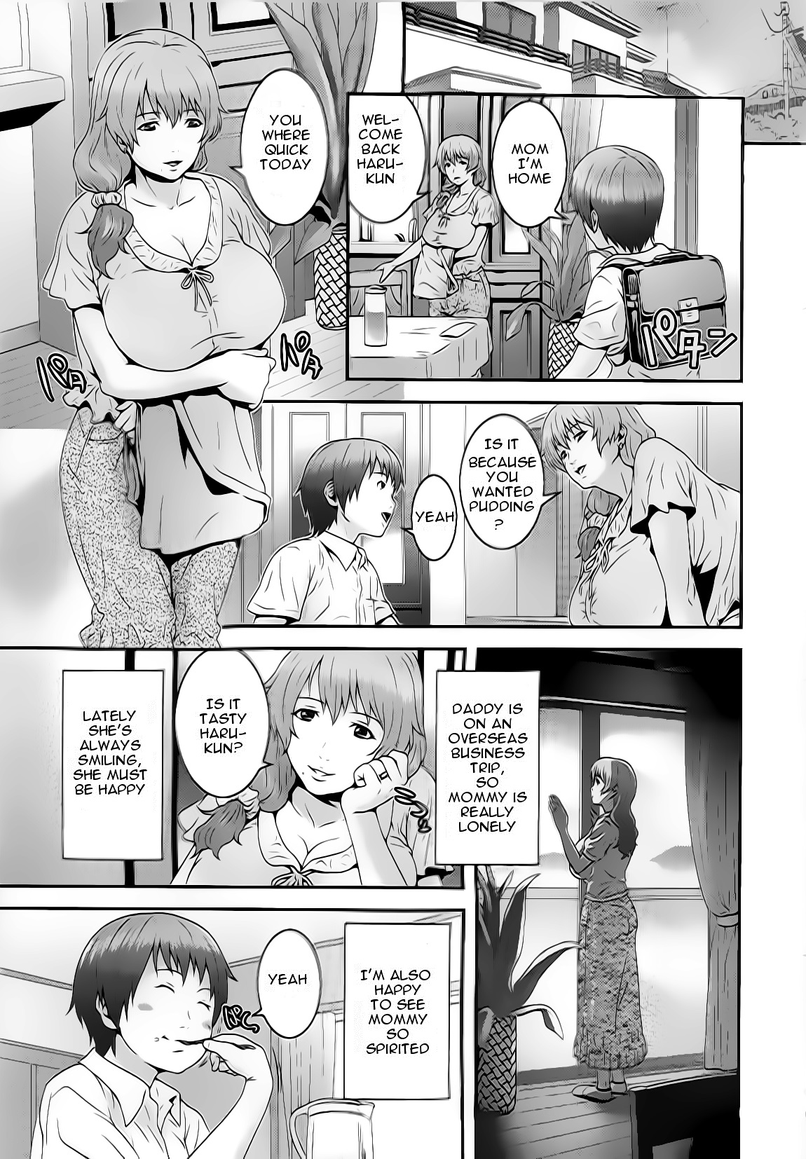 [Kawazuko Chouji] Imouto Ijiri to Mama Asobi _ Mama's satisfaction [English] 图片编号 1