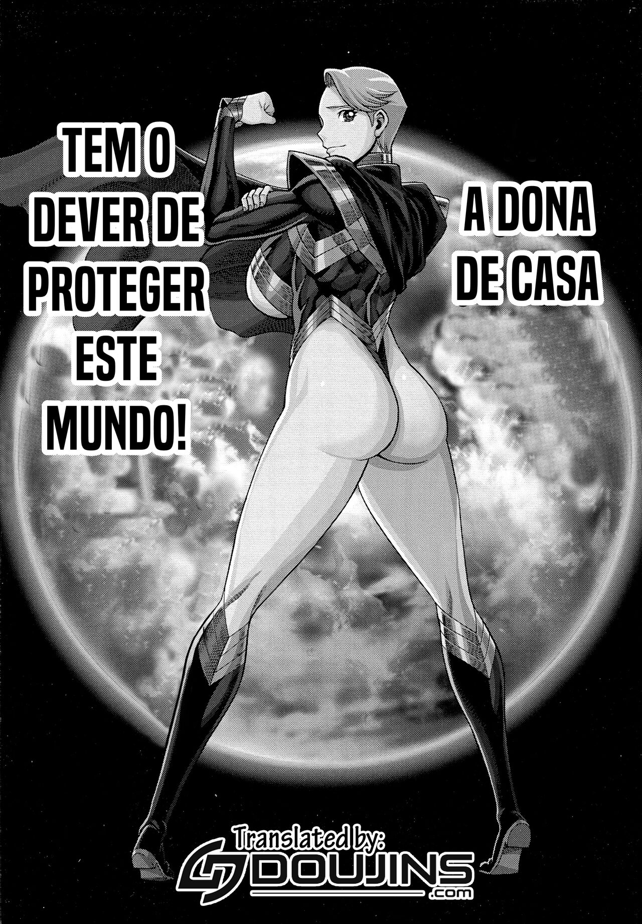 (C87) [Tamakiya (Various)] MILF of STEEL (Uchi no Musume ni Te o Dasuna!) [Portuguese-BR] Bildnummer 2