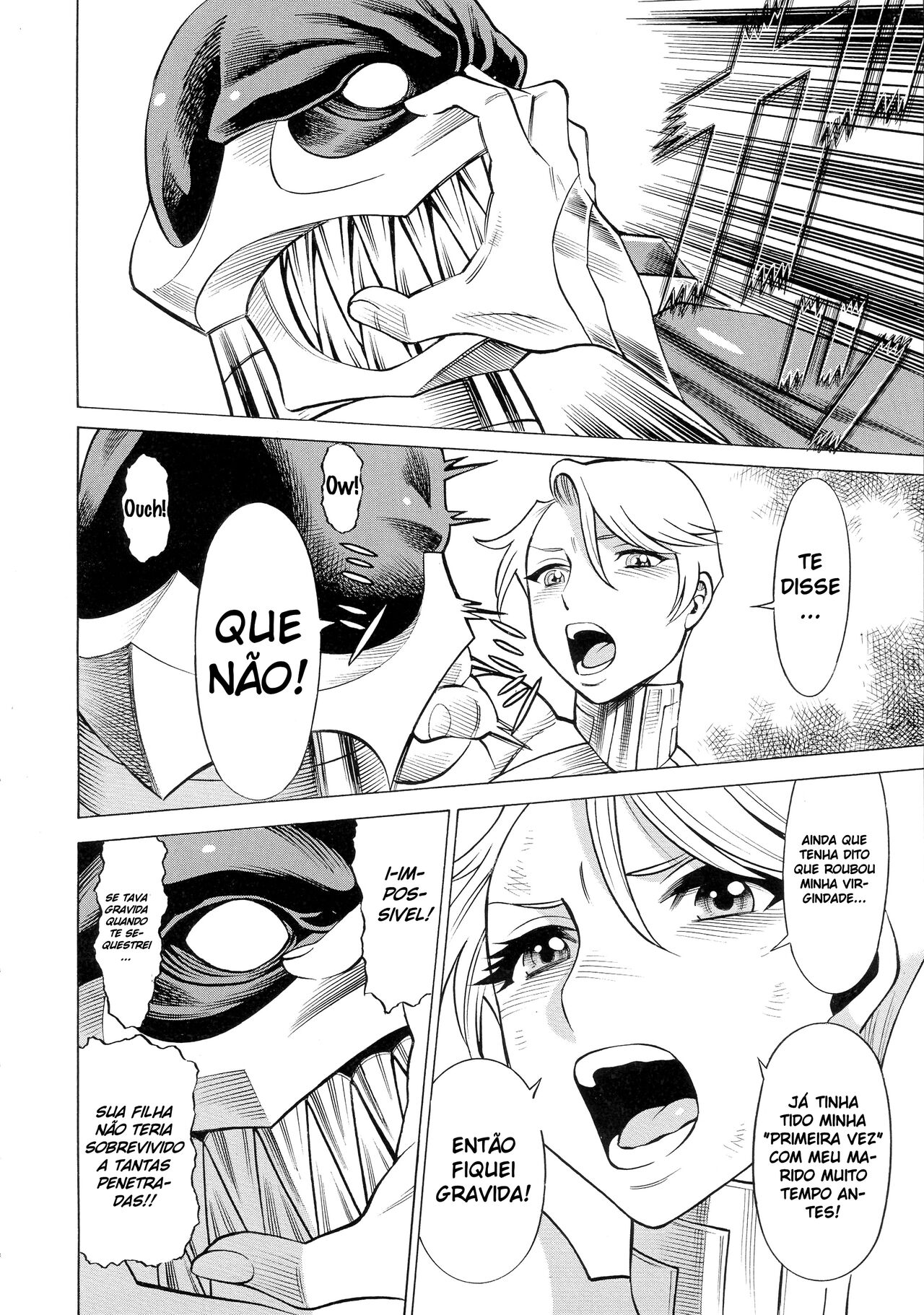 (C87) [Tamakiya (Various)] MILF of STEEL (Uchi no Musume ni Te o Dasuna!) [Portuguese-BR] Bildnummer 9