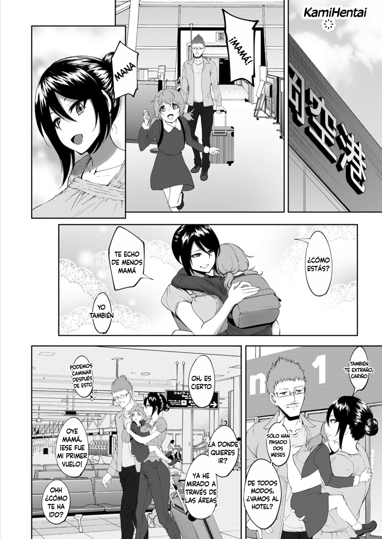 [Rasson] Joushi to Nenai Career Woman nado Inai 2 (ANGEL Club 2021-07) [Spanish] numero di immagine  6