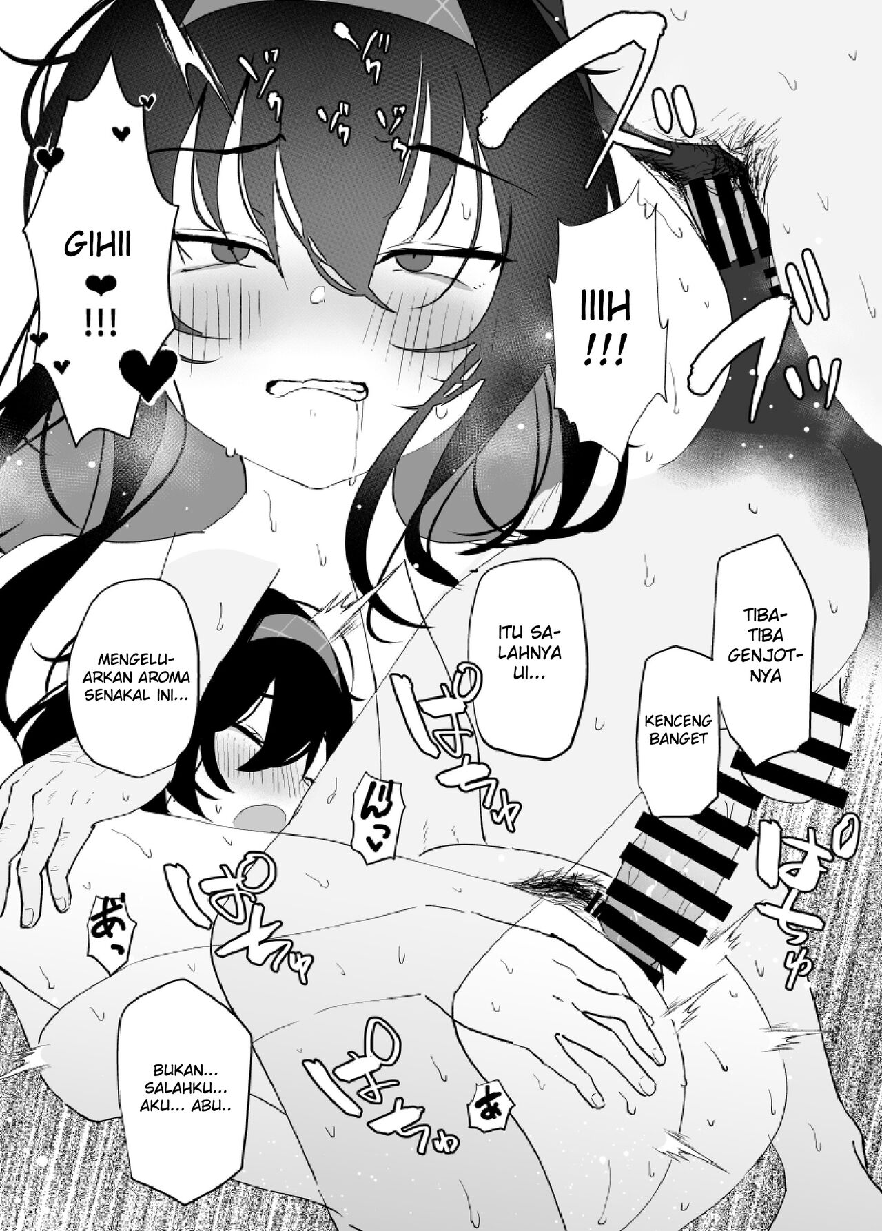 [Asatsukimint (Mintice)] Ui wa Kusaku Nai yo! (Blue Archive) [Indonesian] [Gagak_Ireng] 图片编号 5