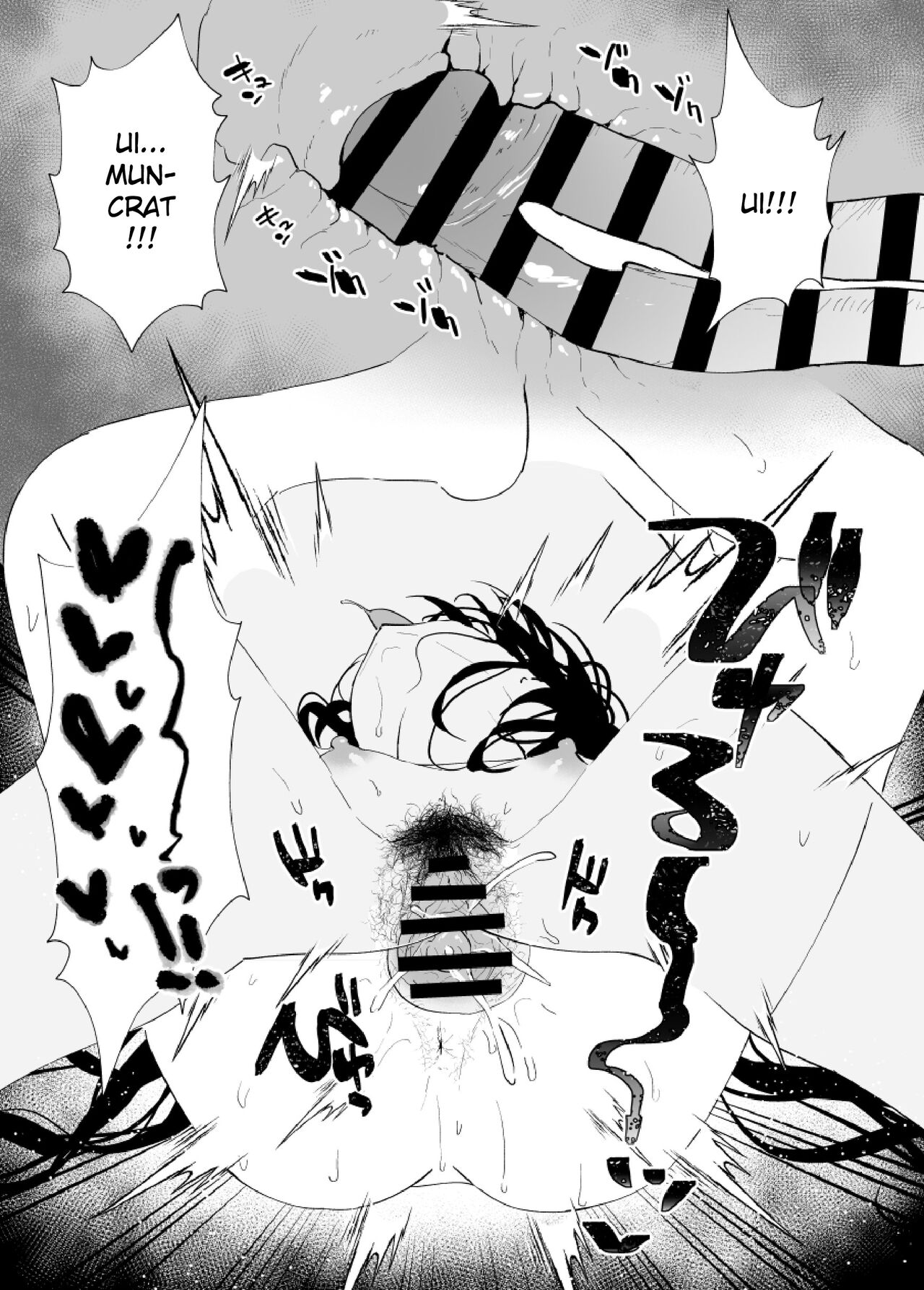 [Asatsukimint (Mintice)] Ui wa Kusaku Nai yo! (Blue Archive) [Indonesian] [Gagak_Ireng] 图片编号 7