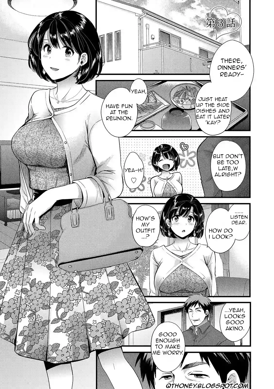 [Pon Takahanada] Shujin ni wa Naisho Ch. 3 [English] [Digital]