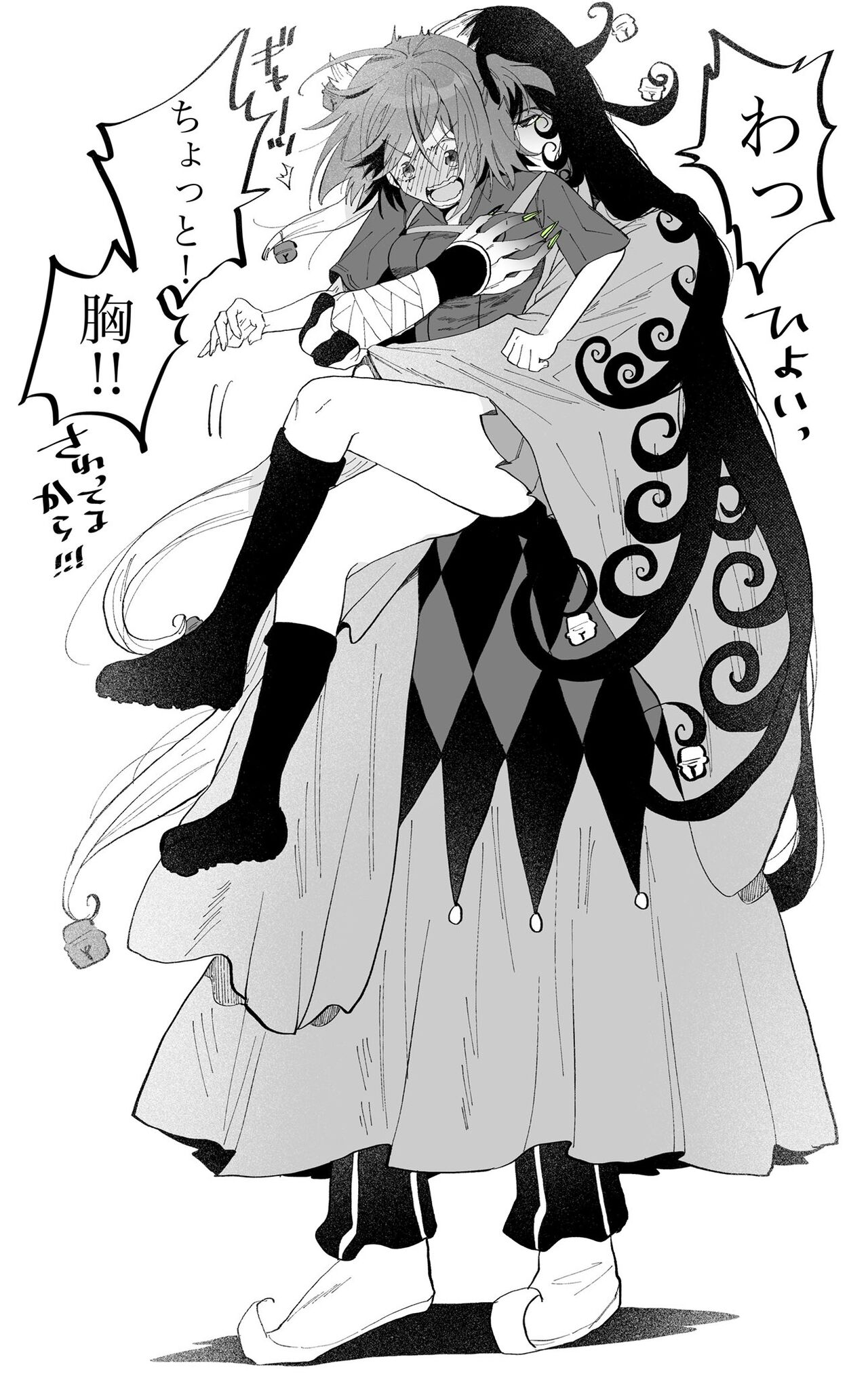 [Meika]]Rin guda ♀(-dō guda ♀) matome ③n[ fate grand order ) 画像番号 8