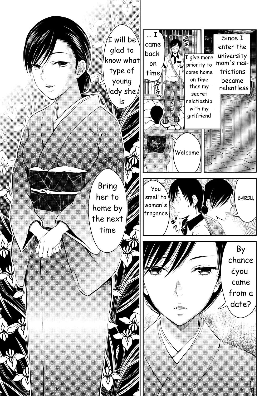 [Tamai Shikine] Mother Complex (Shitagokoro Netorarete) [English] [Digital] Bildnummer 1