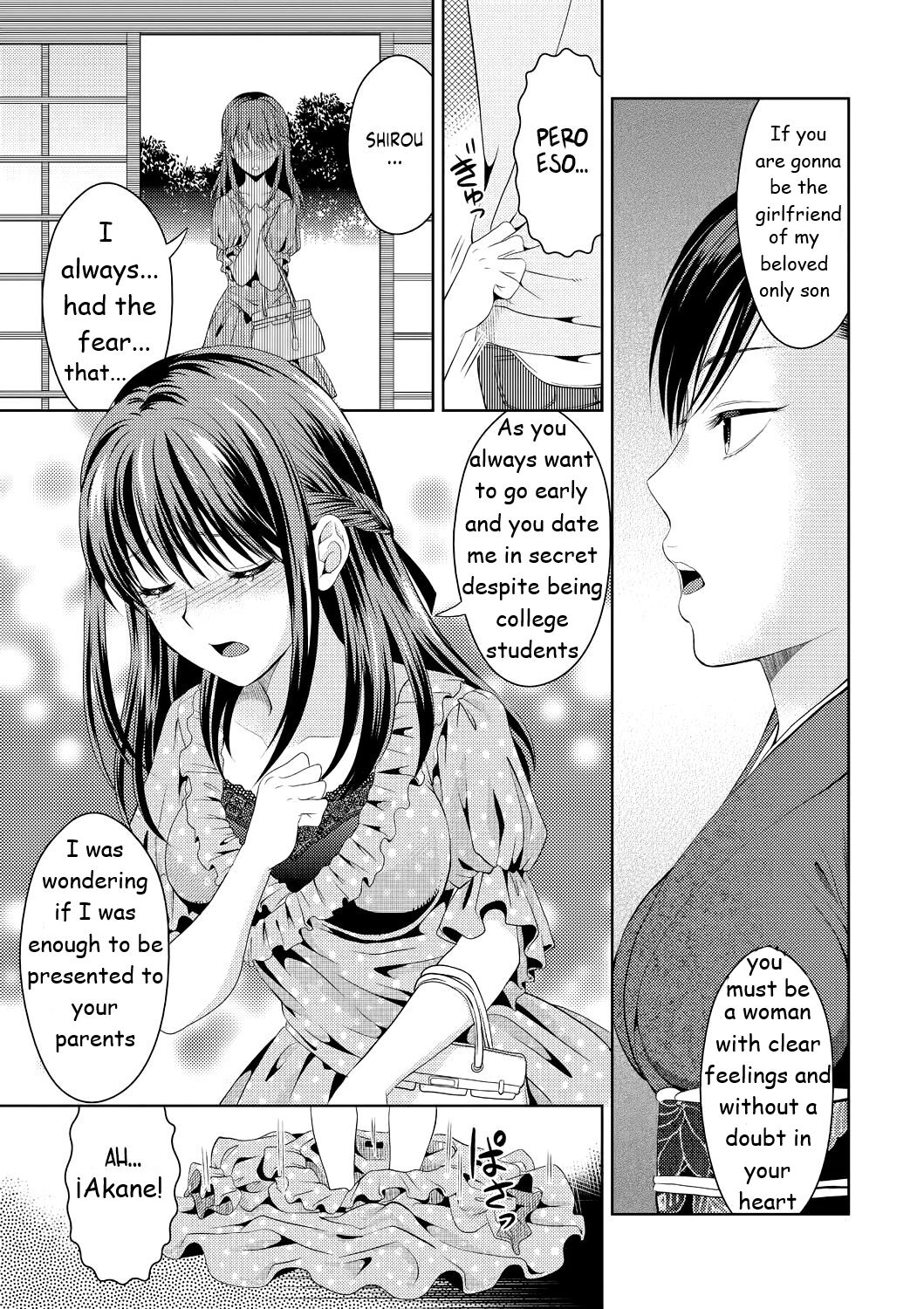 [Tamai Shikine] Mother Complex (Shitagokoro Netorarete) [English] [Digital] Bildnummer 5