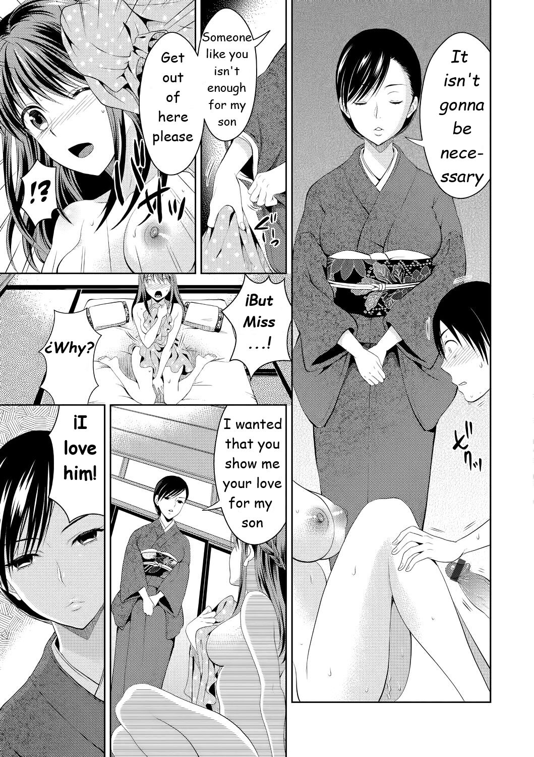 [Tamai Shikine] Mother Complex (Shitagokoro Netorarete) [English] [Digital] Bildnummer 9