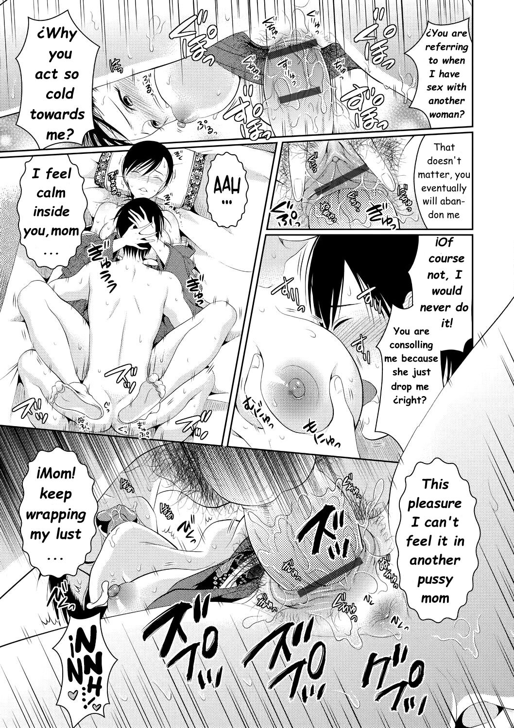 [Tamai Shikine] Mother Complex (Shitagokoro Netorarete) [English] [Digital] Bildnummer 17