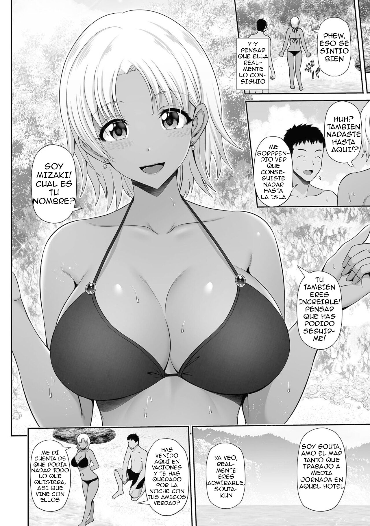 [Toba Yuga] Kuro Gyaru Chanto Natsu Umi Love | Summer Love With a Dark Skinned Gal (COMIC Shigekiteki SQUIRT!! Vol. 25) [Spanish] [Digital] Bildnummer 2