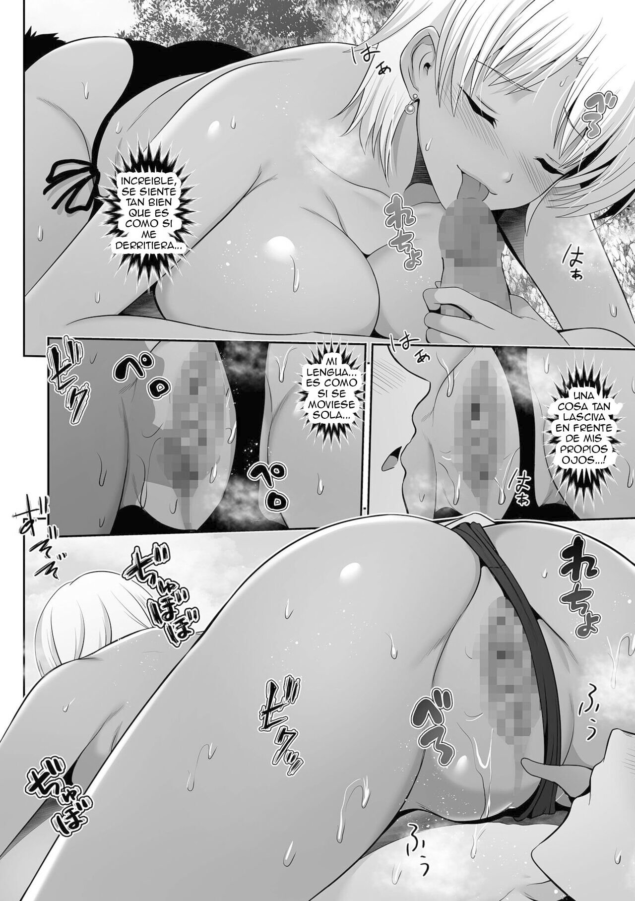 [Toba Yuga] Kuro Gyaru Chanto Natsu Umi Love | Summer Love With a Dark Skinned Gal (COMIC Shigekiteki SQUIRT!! Vol. 25) [Spanish] [Digital] Bildnummer 8