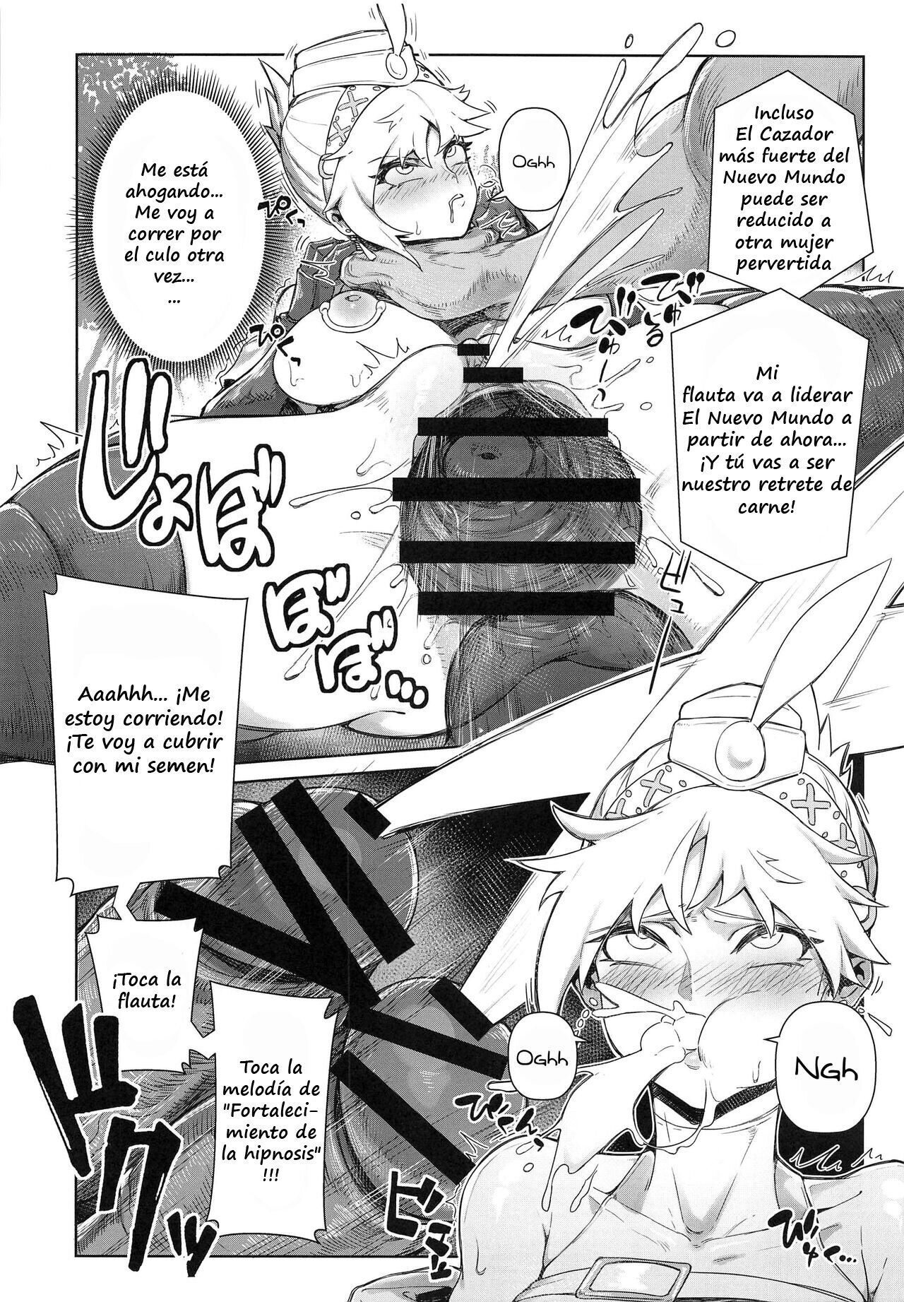 [Toubu Rengou Daigaku (Kakuchou no Okina)] Extreme Anal Hunter (Monster Hunter World) [Spanish] image number 18