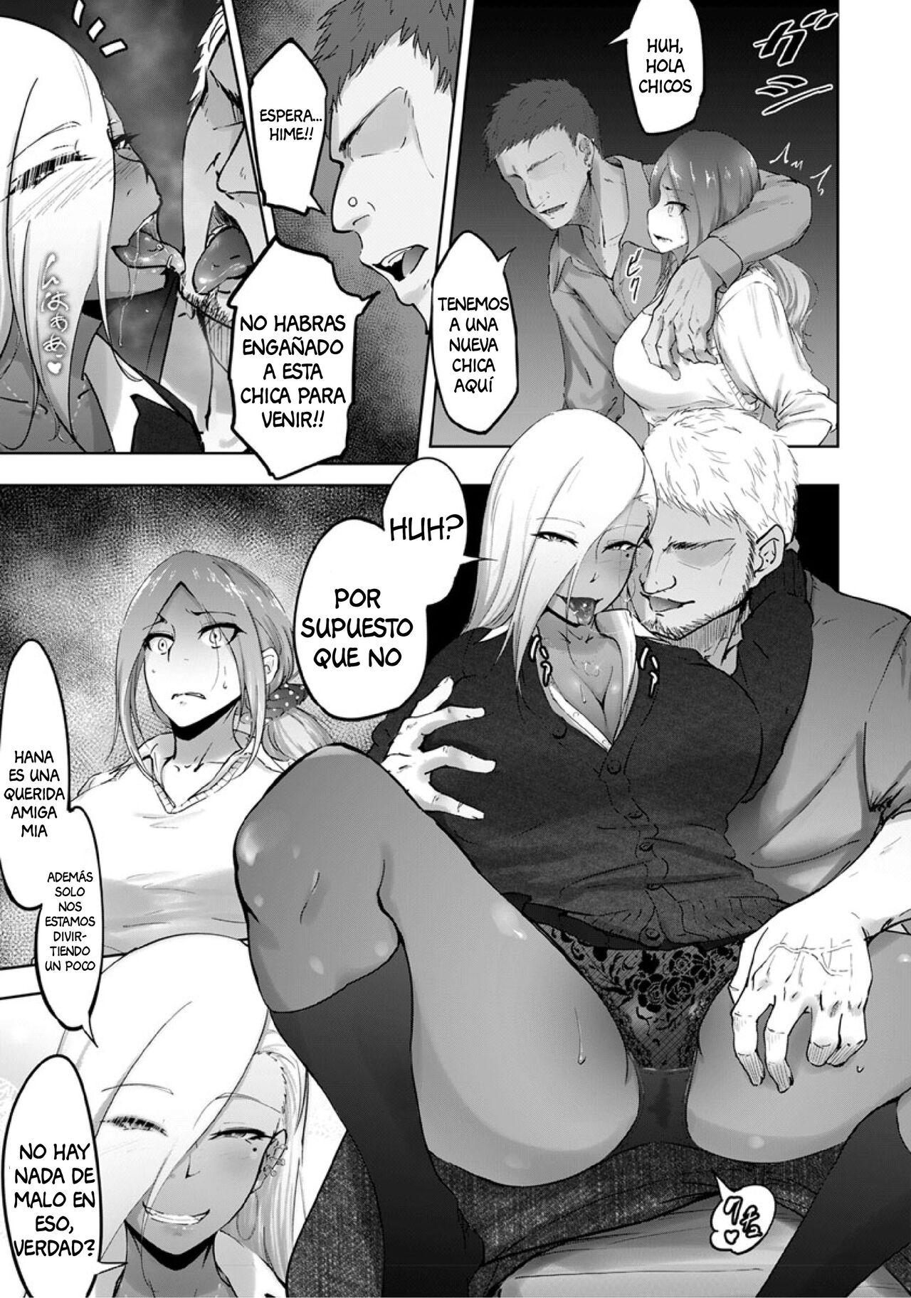 [Rasson] Bitch Friend or Bitch Friend (ANGEL Club 2019-08) [Spanish] [milkoc3] [Digital] изображение № 5