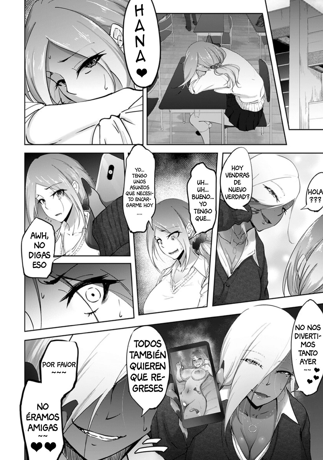 [Rasson] Bitch Friend or Bitch Friend (ANGEL Club 2019-08) [Spanish] [milkoc3] [Digital] изображение № 10