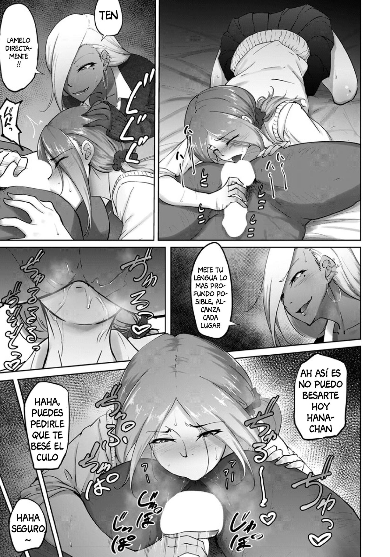 [Rasson] Bitch Friend or Bitch Friend (ANGEL Club 2019-08) [Spanish] [milkoc3] [Digital] изображение № 15