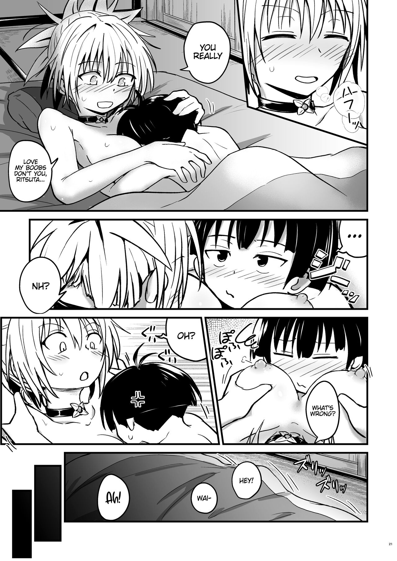 (C100) [Umari-ya (D-2)] Harenchi! Matsuri-chan 2 (Ayakashi Triangle) [English] [akanameTL] numero di immagine  21