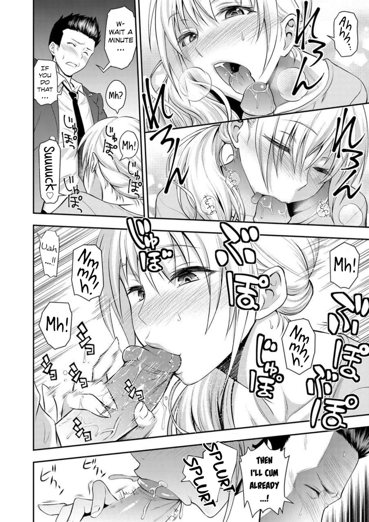 [Aoki Kanji] Doukyuusei no Wakai Haha | My Classmate's Young Mom (Web Manga Bangaichi Vol. 1) [English] [fraudia + Amalthea] [Decensored] image number 12