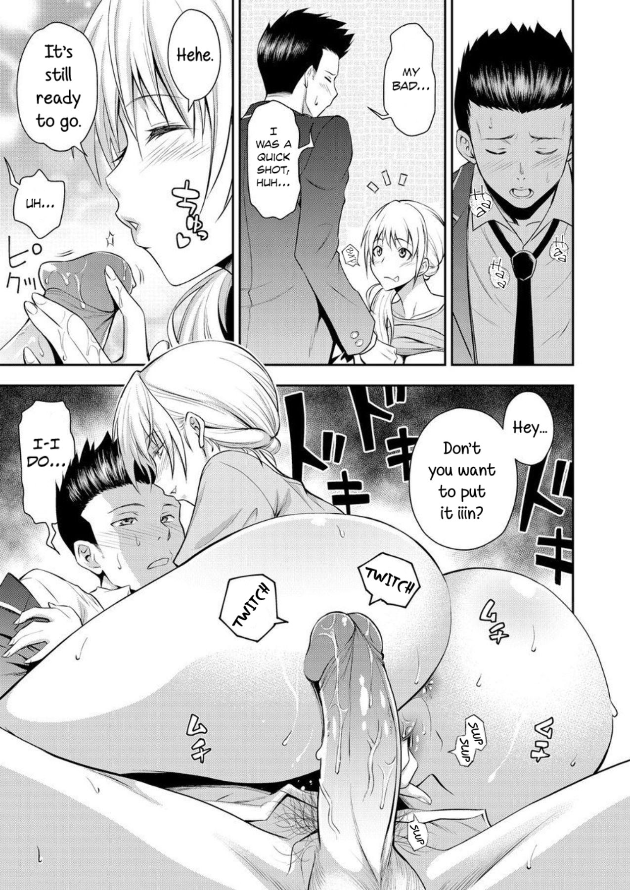 [Aoki Kanji] Doukyuusei no Wakai Haha | My Classmate's Young Mom (Web Manga Bangaichi Vol. 1) [English] [fraudia + Amalthea] [Decensored] image number 13