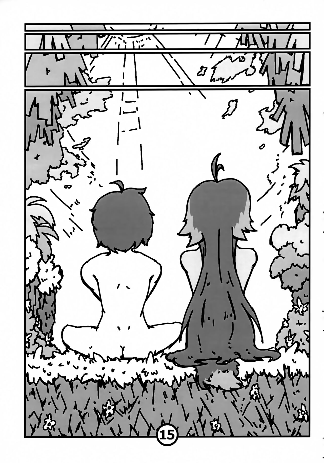 [Zeta] Natsukaze no Ka (Princess Connect! Re:Dive) 画像番号 16