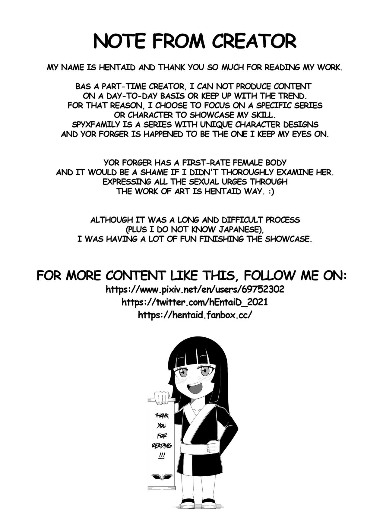 SPYxTrouble: Yor Forger 画像番号 26