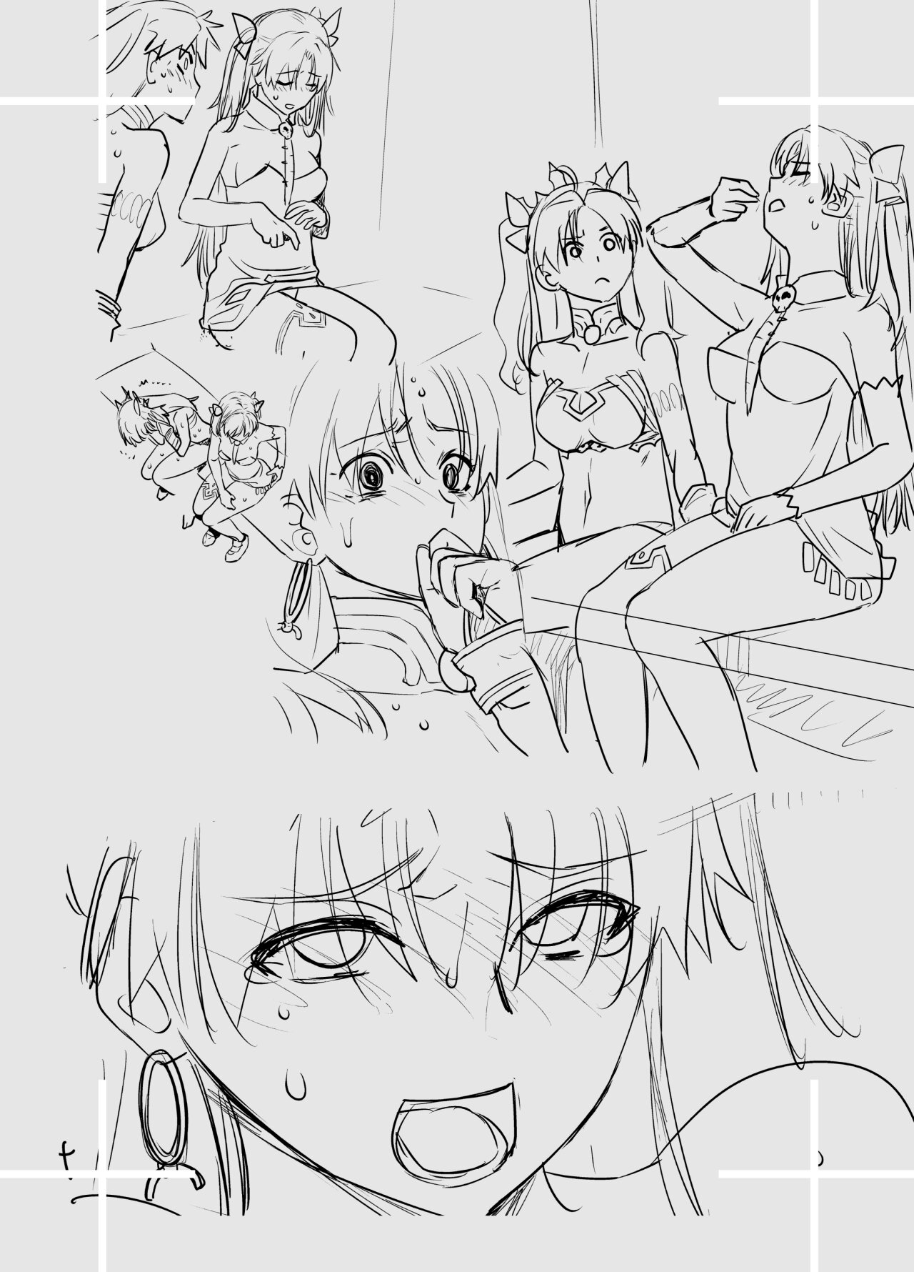 HEAVENS DRIVE 10 画像番号 36