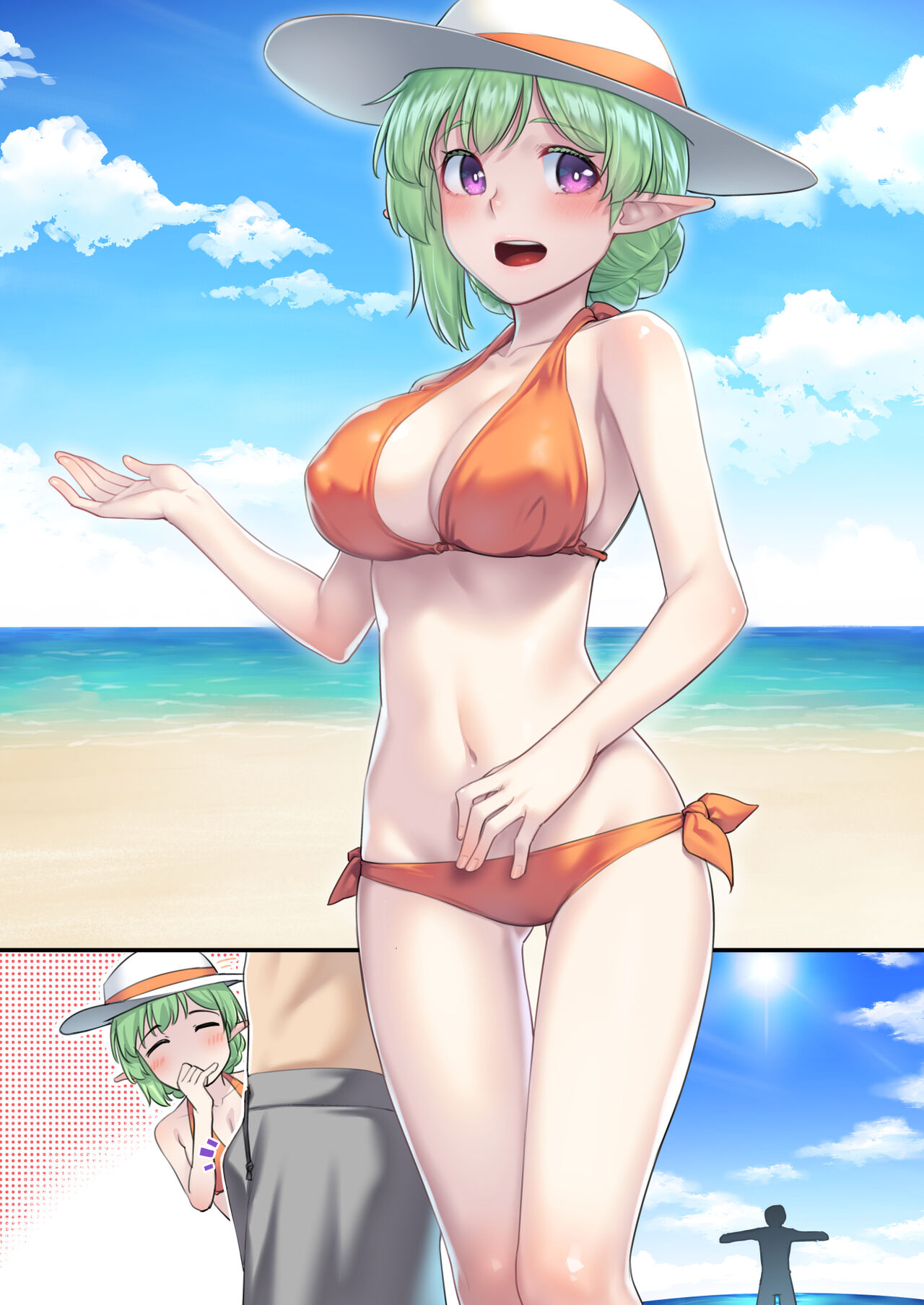 [かせい] エルフリフレ‐リゾート Bildnummer 6