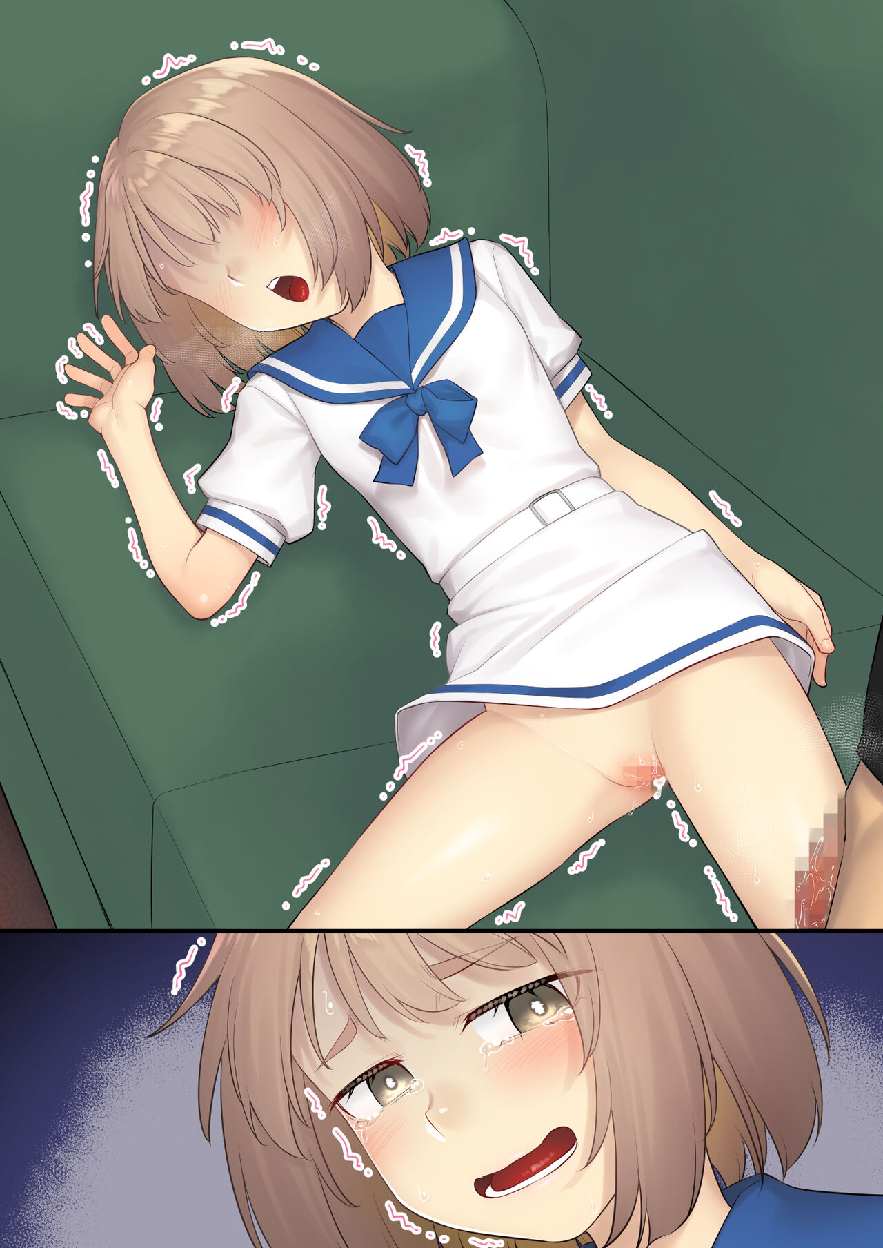 [Kasei] Namaiki na Mei o Oshioki Bildnummer 12