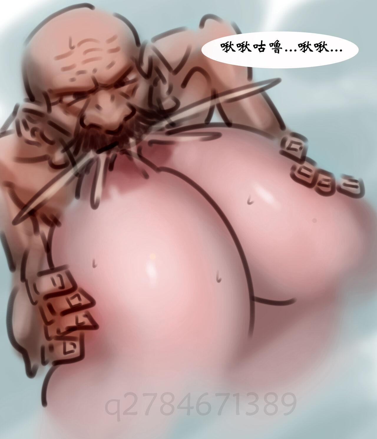 【兽父】-黑暗魔巢 numero di immagine  11