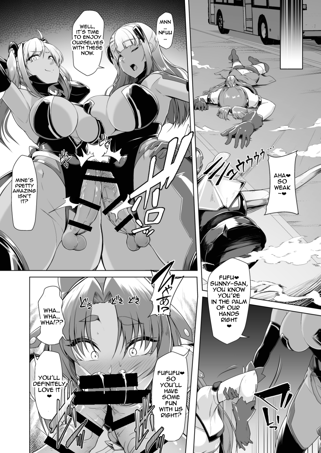 [Dodameyasan (Hassen)] Saiin Curriculum 2 - Futanari Tomoochi Mahou Shoujo Kaizou Keikaku [English] [Jormungandr] [Digital] numero di immagine  34